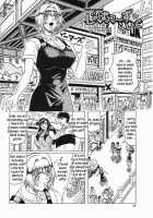 Japanese♥Like Ch.1-5 / じゃぱにーず♥らいく 第1-5話 [Jamming] [Original] Thumbnail Page 39