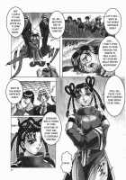 Japanese♥Like Ch.1-5 / じゃぱにーず♥らいく 第1-5話 [Jamming] [Original] Thumbnail Page 58