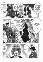 Japanese♥Like Ch.1-5 / じゃぱにーず♥らいく 第1-5話 [Jamming] [Original] Thumbnail Page 59