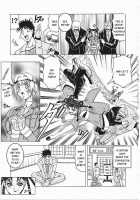 Japanese♥Like Ch.1-5 / じゃぱにーず♥らいく 第1-5話 [Jamming] [Original] Thumbnail Page 62