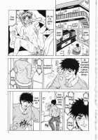 Japanese♥Like Ch.1-5 / じゃぱにーず♥らいく 第1-5話 [Jamming] [Original] Thumbnail Page 06