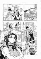 Japanese♥Like Ch.1-5 / じゃぱにーず♥らいく 第1-5話 [Jamming] [Original] Thumbnail Page 76