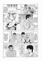 Japanese♥Like Ch.1-5 / じゃぱにーず♥らいく 第1-5話 [Jamming] [Original] Thumbnail Page 78