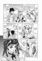 Japanese♥Like Ch.1-5 / じゃぱにーず♥らいく 第1-5話 [Jamming] [Original] Thumbnail Page 79