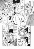 Japanese♥Like Ch.1-5 / じゃぱにーず♥らいく 第1-5話 [Jamming] [Original] Thumbnail Page 85