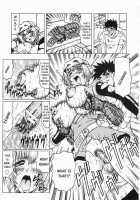 Japanese♥Like Ch.1-5 / じゃぱにーず♥らいく 第1-5話 [Jamming] [Original] Thumbnail Page 90