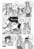 Japanese♥Like Ch.1-5 / じゃぱにーず♥らいく 第1-5話 [Jamming] [Original] Thumbnail Page 93