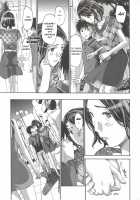 Tomodachi no Okasan / 友達のお母さん [Asagi Ryu] [Original] Thumbnail Page 17