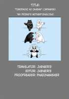 Tomodachi no Okasan / 友達のお母さん [Asagi Ryu] [Original] Thumbnail Page 25