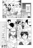 Making Love with an Older Woman / お姉さんと愛しあっちゃおう! [Asagi Ryu] [Original] Thumbnail Page 104