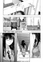 Making Love with an Older Woman / お姉さんと愛しあっちゃおう! [Asagi Ryu] [Original] Thumbnail Page 106
