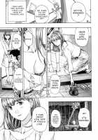 Making Love with an Older Woman / お姉さんと愛しあっちゃおう! [Asagi Ryu] [Original] Thumbnail Page 10