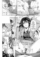 Making Love with an Older Woman / お姉さんと愛しあっちゃおう! [Asagi Ryu] [Original] Thumbnail Page 119