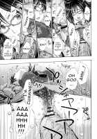 Making Love with an Older Woman / お姉さんと愛しあっちゃおう! [Asagi Ryu] [Original] Thumbnail Page 120