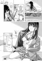 Making Love with an Older Woman / お姉さんと愛しあっちゃおう! [Asagi Ryu] [Original] Thumbnail Page 125