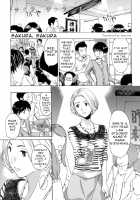 Making Love with an Older Woman / お姉さんと愛しあっちゃおう! [Asagi Ryu] [Original] Thumbnail Page 126