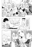Making Love with an Older Woman / お姉さんと愛しあっちゃおう! [Asagi Ryu] [Original] Thumbnail Page 127