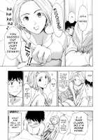Making Love with an Older Woman / お姉さんと愛しあっちゃおう! [Asagi Ryu] [Original] Thumbnail Page 130
