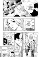Making Love with an Older Woman / お姉さんと愛しあっちゃおう! [Asagi Ryu] [Original] Thumbnail Page 132