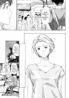 Making Love with an Older Woman / お姉さんと愛しあっちゃおう! [Asagi Ryu] [Original] Thumbnail Page 134