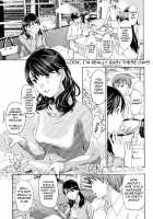 Making Love with an Older Woman / お姉さんと愛しあっちゃおう! [Asagi Ryu] [Original] Thumbnail Page 146