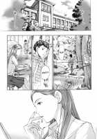 Making Love with an Older Woman / お姉さんと愛しあっちゃおう! [Asagi Ryu] [Original] Thumbnail Page 166