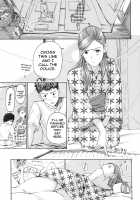 Making Love with an Older Woman / お姉さんと愛しあっちゃおう! [Asagi Ryu] [Original] Thumbnail Page 172