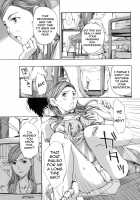 Making Love with an Older Woman / お姉さんと愛しあっちゃおう! [Asagi Ryu] [Original] Thumbnail Page 174