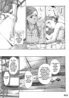 Making Love with an Older Woman / お姉さんと愛しあっちゃおう! [Asagi Ryu] [Original] Thumbnail Page 176