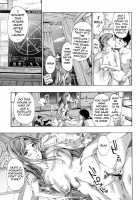 Making Love with an Older Woman / お姉さんと愛しあっちゃおう! [Asagi Ryu] [Original] Thumbnail Page 178