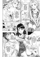 Making Love with an Older Woman / お姉さんと愛しあっちゃおう! [Asagi Ryu] [Original] Thumbnail Page 189