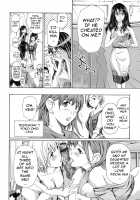 Making Love with an Older Woman / お姉さんと愛しあっちゃおう! [Asagi Ryu] [Original] Thumbnail Page 191
