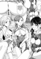 Making Love with an Older Woman / お姉さんと愛しあっちゃおう! [Asagi Ryu] [Original] Thumbnail Page 193