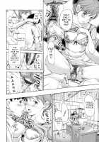 Making Love with an Older Woman / お姉さんと愛しあっちゃおう! [Asagi Ryu] [Original] Thumbnail Page 27