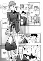 Making Love with an Older Woman / お姉さんと愛しあっちゃおう! [Asagi Ryu] [Original] Thumbnail Page 30