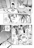 Making Love with an Older Woman / お姉さんと愛しあっちゃおう! [Asagi Ryu] [Original] Thumbnail Page 38