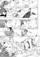 Making Love with an Older Woman / お姉さんと愛しあっちゃおう! [Asagi Ryu] [Original] Thumbnail Page 54