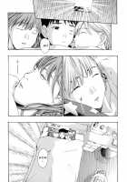 Making Love with an Older Woman / お姉さんと愛しあっちゃおう! [Asagi Ryu] [Original] Thumbnail Page 59