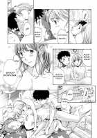 Making Love with an Older Woman / お姉さんと愛しあっちゃおう! [Asagi Ryu] [Original] Thumbnail Page 60