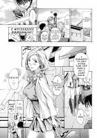 Making Love with an Older Woman / お姉さんと愛しあっちゃおう! [Asagi Ryu] [Original] Thumbnail Page 84