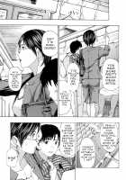 Making Love with an Older Woman / お姉さんと愛しあっちゃおう! [Asagi Ryu] [Original] Thumbnail Page 88
