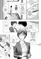 Making Love with an Older Woman / お姉さんと愛しあっちゃおう! [Asagi Ryu] [Original] Thumbnail Page 92