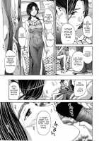 Orihime / 織姫 [Asagi Ryu] [Original] Thumbnail Page 27
