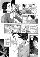 Orihime / 織姫 [Asagi Ryu] [Original] Thumbnail Page 31