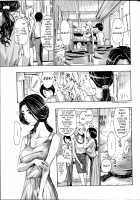 Orihime / 織姫 [Asagi Ryu] [Original] Thumbnail Page 03