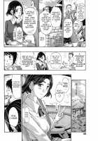Orihime / 織姫 [Asagi Ryu] [Original] Thumbnail Page 58