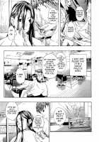Loving an Older Woman / お姉さんと恋しよう [Asagi Ryu] [Original] Thumbnail Page 133