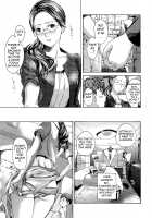 Loving an Older Woman / お姉さんと恋しよう [Asagi Ryu] [Original] Thumbnail Page 141