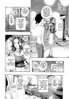 Loving an Older Woman / お姉さんと恋しよう [Asagi Ryu] [Original] Thumbnail Page 158