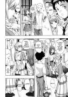 Loving an Older Woman / お姉さんと恋しよう [Asagi Ryu] [Original] Thumbnail Page 172